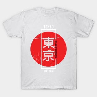 The Tokyo T-Shirt